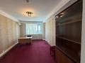 Свободное назначение, офисы · 15 м² за 70 000 ₸ в Астане, р-н Байконур — фото 2