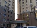 Свободное назначение • 25 м² за 7.5 млн 〒 в Алматы, Бостандыкский р-н — фото 17