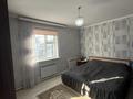 Жеке үй · 5 бөлме · 150 м² · 12 жүзд., Абрикос 94 94, бағасы: 22 млн ₸ в Актобе, мкр Акжар — фото 11