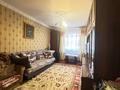 3-комнатная квартира · 58 м² · 1/5 этаж, уалиханова за ~ 43 млн ₸ в Алматы, Медеуский р-н