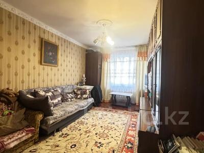3-комнатная квартира · 58 м² · 1/5 этаж, уалиханова за ~ 43 млн ₸ в Алматы, Медеуский р-н