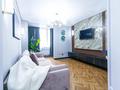 2-комнатная квартира · 58.8 м² · 10/12 этаж, Астана 1/19 3 за 58.5 млн ₸ в Алматы, Ауэзовский р-н — фото 11