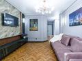 2-комнатная квартира · 58.8 м² · 10/12 этаж, Астана 1/19 3 за 58.5 млн ₸ в Алматы, Ауэзовский р-н — фото 6