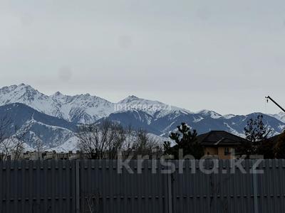 5-бөлмелі пәтер · 150 м² · 2/3 қабат, Мкр. Ерменсай, 71/4 71/4, бағасы: 2.8 млн 〒 в Алматы, Бостандыкский р-н