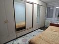 4-бөлмелі пәтер · 76.1 м² · 12/12 қабат, 50 лет Октября 40, бағасы: 25.8 млн ₸ в Рудном — фото 5