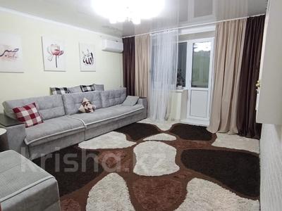 4-комнатная квартира · 76.1 м² · 12/12 этаж, 50 лет Октября 40 за 25.8 млн ₸ в Рудном