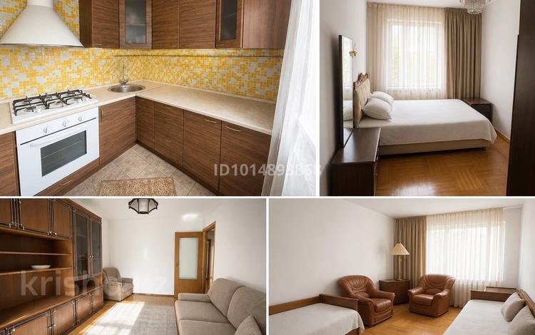 3-комнатная квартира · 50 м² · 3/5 этаж, мкр Коктем-3 6 за 400 000 ₸ в Алматы, Бостандыкский р-н — фото 2
