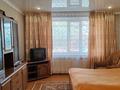 3-бөлмелі пәтер · 65 м² · 1/6 қабат, Ломоносова, бағасы: 13 млн ₸ в Экибастузе