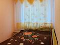 3-бөлмелі пәтер · 65 м² · 1/6 қабат, Ломоносова, бағасы: 13 млн ₸ в Экибастузе — фото 2