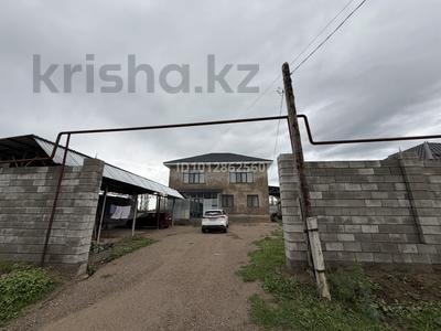 Жеке үй · 6 бөлме · 240 м² · 7.5 сот., Тансамалы 22 — Талгарская трасса, бағасы: 80 млн ₸