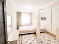 3-комнатная квартира · 60 м² · 3/5 этаж, Женис 69 за 25 млн ₸ в Астане, Сарыарка р-н — фото 4
