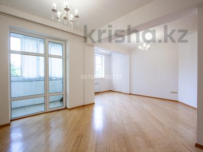 3-комнатная квартира · 118.3 м² · 3/10 этаж, мкр Таугуль-1, Навои 52 за 75 млн 〒 в Алматы, Ауэзовский р-н