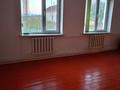 Отдельный дом · 5 комнат · 138.8 м² · 10 сот., Танкеев 9 за 17 млн ₸ в Арыси — фото 15