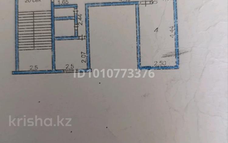 1-комнатная квартира · 12 м² · 5/5 этаж, Рыскулбекова 50/А за 5 млн ₸ в Шымкенте — фото 2