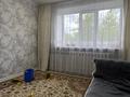 3-бөлмелі пәтер · 56 м² · 2/5 қабат, Кошукова 6 — Ахременко, бағасы: 19.8 млн ₸ в Петропавловске — фото 2