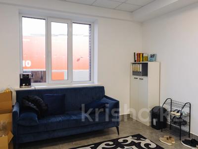 Офисы · 30 м² за 150 000 ₸ в Алматы
