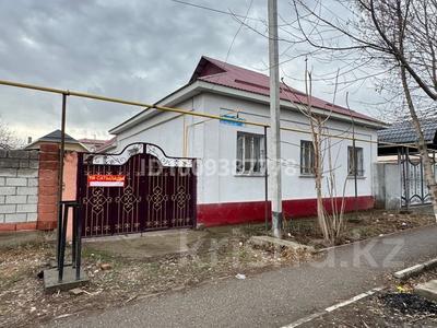 Жеке үй · 5 бөлме · 150 м² · 8 сот., Акымбекова 164 — Школа Кожанов, бағасы: 17 млн ₸ в Арыси