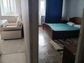 1-комнатная квартира · 43 м² · 8/10 этаж, мкр 11, Шайкенова 11 — 9 школа за 130 000 ₸ в Актобе — фото 5
