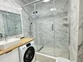 2-бөлмелі пәтер · 46 м² · 4/13 қабат, Толе би 189/3, бағасы: 360 000 ₸ в Алматы, Алмалинский р-н — фото 12