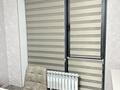 2-бөлмелі пәтер · 46 м² · 4/13 қабат, Толе би 189/3, бағасы: 360 000 ₸ в Алматы, Алмалинский р-н — фото 4