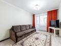 2-комнатная квартира · 73 м² · 3/10 этаж, Касыма Аманжолова 24 за 46 млн ₸ в Астане, Сарайшык р-н