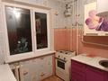 3-бөлмелі пәтер · 48 м² · 4/5 қабат, Крелёвская 2а, бағасы: 25 млн ₸ в Шымкенте, Туран р-н — фото 4