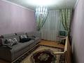 3-бөлмелі пәтер · 48 м² · 4/5 қабат, Крелёвская 2а, бағасы: 25 млн ₸ в Шымкенте, Туран р-н — фото 6