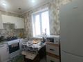 3-комнатная квартира · 66 м² · 2/2 этаж, мкр Таскен, Мергентобе 2/1 — улица Мергентобе 2/1 за 200 000 ₸ в Шымкенте, Каратауский р-н — фото 19