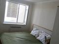 3-комнатная квартира · 66 м² · 2/2 этаж, мкр Таскен, Мергентобе 2/1 — улица Мергентобе 2/1 за 200 000 ₸ в Шымкенте, Каратауский р-н — фото 4