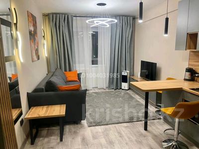 1-комнатная квартира · 26 м² · 3/6 этаж, Есенова — Зелёный базар за 260 000 ₸ в Алматы, Медеуский р-н