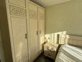 4-комнатная квартира · 76.8 м² · 5/5 этаж, Абылай Хана 132 за 31 млн ₸ в Щучинске — фото 22