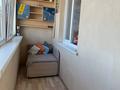4-комнатная квартира · 76.8 м² · 5/5 этаж, Абылай Хана 132 за 31 млн ₸ в Щучинске — фото 23