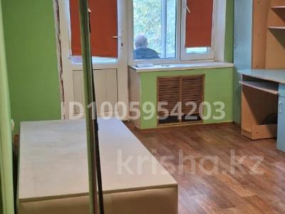 1-комнатная квартира · 32 м² · 5/5 этаж, Дуйсенова 114 — Рынок Тастак, Школа №34 и школа №96 за 200 000 ₸ в Алматы, Алмалинский р-н