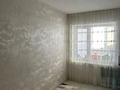 2-бөлмелі пәтер · 58 м² · 5/9 қабат, 14-й мкр 34а — Трц. Астана, бағасы: 14 млн ₸ в Актау — фото 6