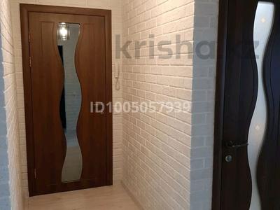 2-комнатная квартира · 45 м² · 3/5 этаж, Желтоксан 15 — Кафе Улыбка за 18 млн ₸ в Балхаше