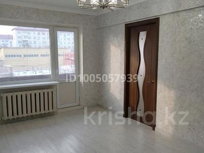 2-комнатная квартира · 45 м² · 3/5 этаж, Желтоксан 15 — Кафе Улыбка за 16 млн ₸ в Балхаше