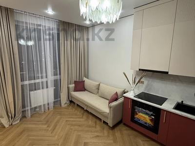 2-комнатная квартира · 41 м² · 4/9 этаж, Навои 58/4 за 52.5 млн ₸ в Алматы, Ауэзовский р-н