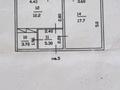 1-бөлмелі пәтер · 42 м² · 2/9 қабат, Ақсай-1А ш/а., Толе би 18, бағасы: 33 млн ₸ в Алматы, Ауэзовский р-н — фото 6