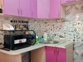 3-бөлмелі пәтер · 47.7 м² · 5/5 қабат, Ердена 177, бағасы: 12 млн ₸ в Сатпаев — фото 10