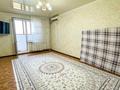3-комнатная квартира · 72.1 м² · 4/4 этаж, 9-ая площадка 27 за 22.3 млн ₸ в Талдыкоргане