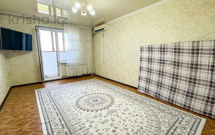 3-комнатная квартира · 72.1 м² · 4/4 этаж, 9-ая площадка 27 за 22.3 млн ₸ в Талдыкоргане — фото 15