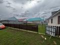 Отдельный дом · 5 комнат · 210 м² · 10 сот., мкр. Зачаганск пгт 30 — Шокана Валиханова дом 30 за 45 млн ₸ в Уральске — фото 3