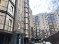 2-бөлмелі пәтер · 71.6 м² · 3/9 қабат, Молдагуловой 5/4, бағасы: 41.8 млн ₸ в Уральске