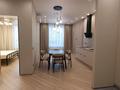 2-комнатная квартира · 50 м² · 1/9 этаж, Абая 118 — Розыбакиева за 350 000 ₸ в Алматы, Бостандыкский р-н