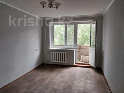 2-бөлмелі пәтер, 46.5 м², 4/5 қабат, Жастық 25 — Центр, бағасы: 5 млн 〒 в Кандыагаш