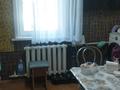 2-бөлмелі пәтер · 45 м² · 1/2 қабат, Мира, бағасы: 13 млн ₸ в Петропавловске — фото 2