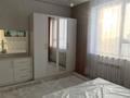 2-комнатная квартира · 86 м² · 10/16 этаж, Айнакол 66 за 300 000 ₸ в Астане, Алматы р-н — фото 4
