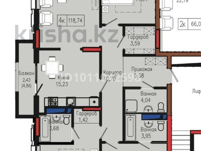 4-комнатная квартира · 118.85 м² · 5/9 этаж, Мангилик Ел 63/1 — Отличный вариант! за ~ 67.7 млн 〒 в Астане