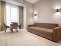 2-комнатная квартира · 50 м² · 9/20 этаж, Гагарина 310 — Серикбаева за 25 000 ₸ в Алматы, Бостандыкский р-н — фото 2