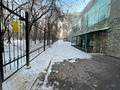 Свободное назначение • 170 м² за 900 000 〒 в Алматы, Бостандыкский р-н — фото 9